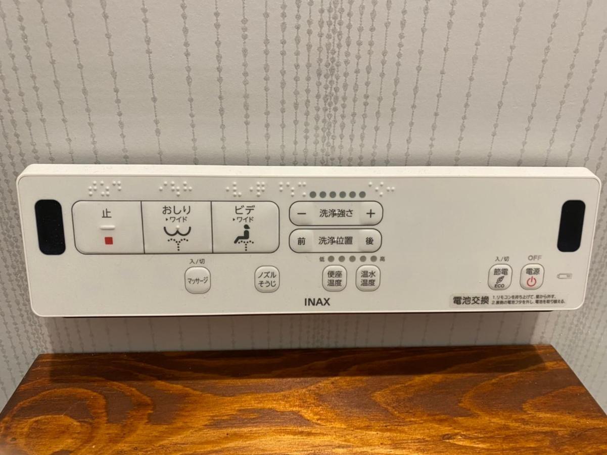 東京都 Holy Houseヴィラ エクステリア 写真
