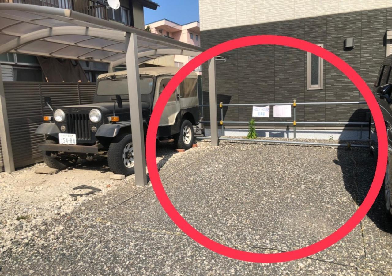 東京都 Holy Houseヴィラ エクステリア 写真